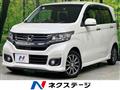 2013 Honda N-WGN