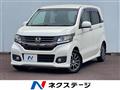 2014 Honda N-WGN