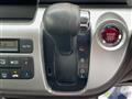 2014 Honda N-WGN