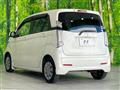 2014 Honda N-WGN