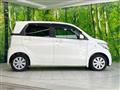 2014 Honda N-WGN