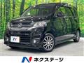 2014 Honda N-WGN