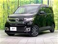 2017 Honda N-WGN