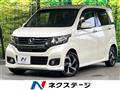 2014 Honda N-WGN