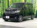 2014 Honda N-WGN