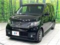 2014 Honda N-WGN