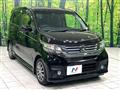 2014 Honda N-WGN