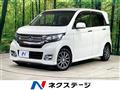 2015 Honda N-WGN