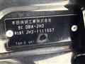 2016 Honda N-WGN