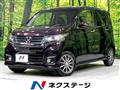 2015 Honda N-WGN