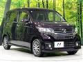 2015 Honda N-WGN