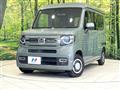 2025 Honda N-VAN