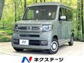 2025 Honda N-VAN