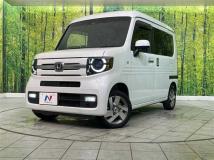 2020 Honda N-VAN