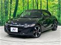 2015 Honda S660