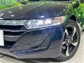 2015 Honda S660