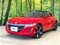 2016 Honda S660