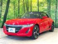 2016 Honda S660