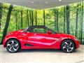 2016 Honda S660