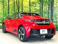 2016 Honda S660
