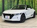 2020 Honda S660