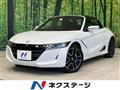 2020 Honda S660