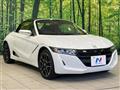 2020 Honda S660