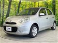 2011 Nissan March