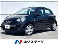 2018 Nissan March