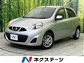 2016 Nissan March