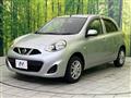 2016 Nissan March