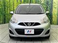 2016 Nissan March