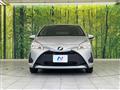 2017 Toyota Vitz