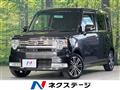 2016 Daihatsu Move Conte