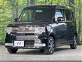 2016 Daihatsu Move Conte
