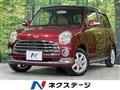2007 Daihatsu Miragino