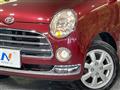 2007 Daihatsu Miragino