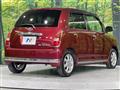 2007 Daihatsu Miragino