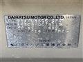 2008 Daihatsu Miragino