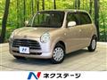 2008 Daihatsu Miragino