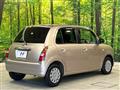 2008 Daihatsu Miragino