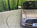 2008 Daihatsu Miragino