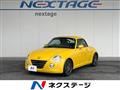 2010 Daihatsu Copen