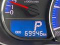 2014 Daihatsu Move