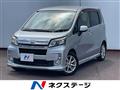 2014 Daihatsu Move