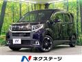2015 Daihatsu Move