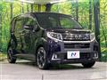 2015 Daihatsu Move
