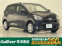 2026 Daihatsu Mira Es