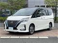2020 Nissan Serena