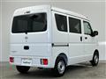 2026 Nissan Clipper Van